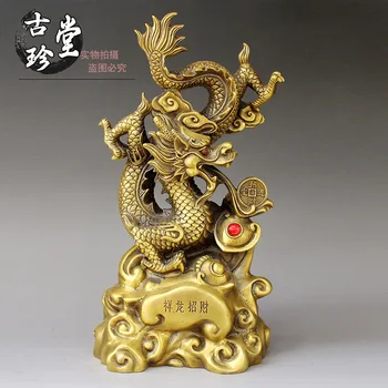 Copper Zodiac Dragon metal crafts home desktop decor decoration ornaments(A888)
Copper Zodiac Dragon metal crafts home desktop decor decoration ornaments(A888)