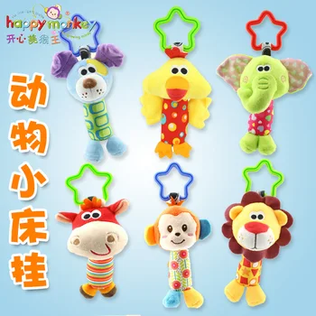 HAPPY MONKEY Infant Cloth bed crib early Educational Toy