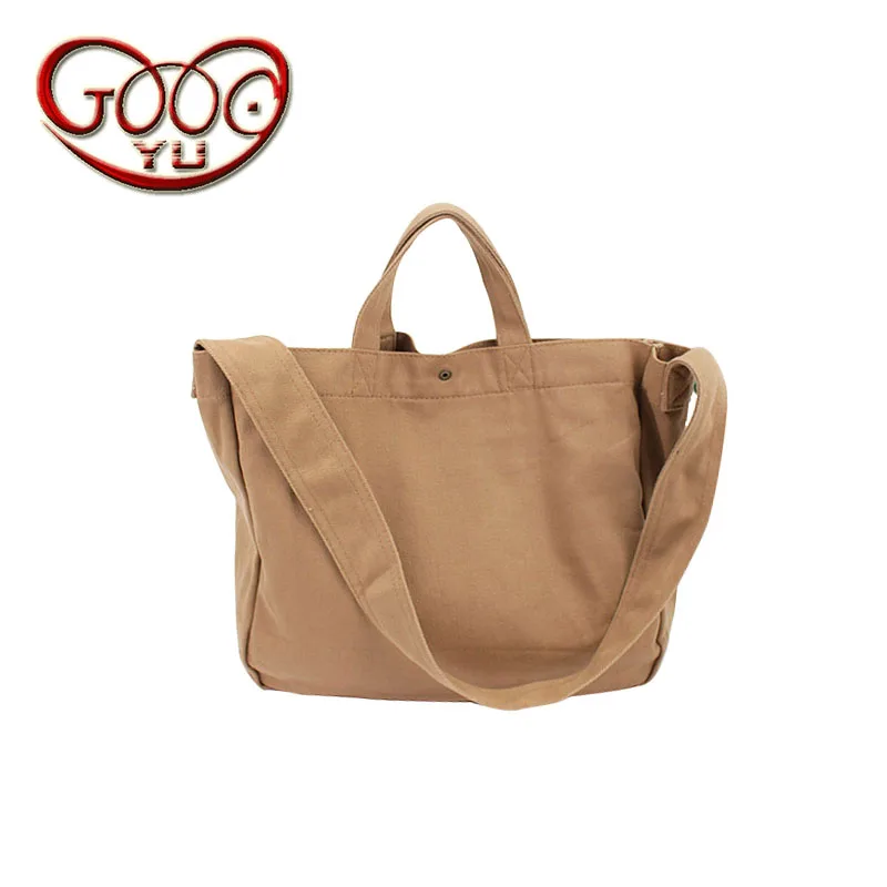 Japan and South Korea young literary youth small fresh canvas bag wind leisure portable shoulder bag environmental protection ba
Japan and South Korea young literary youth small fresh canvas bag wind leisure portable shoulder bag environmental protection ba