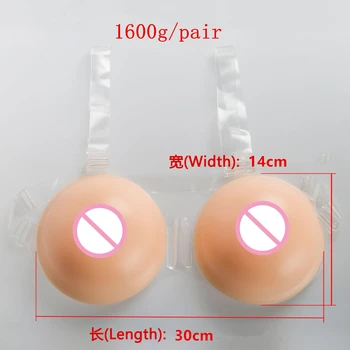 E CUP 1600g TV CD Breast Form With Strap Silicone Fake Boobs Breastforms Costume
E CUP 1600g TV CD Breast Form With Strap Silicone Fake Boobs Breastforms Costume