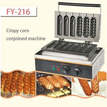 1PC FY-216 Six pieces Commercial corn waffle maker rench muffin hot dog making machine Crispy corn conjoined machine
1PC FY-216 Six pieces Commercial corn waffle maker rench muffin hot dog making machine Crispy corn conjoined machine
