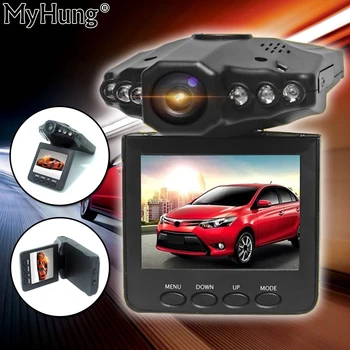 2.4 Inch TFT Car DVR With 6 LED Light Auto Car Camera Video Recorder Dash Cam Motion Detection Night Vision G-Sensor
2.4 Inch TFT Car DVR With 6 LED Light Auto Car Camera Video Recorder Dash Cam Motion Detection Night Vision G-Sensor