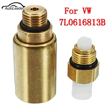 Air Suspension Valve For Audi Q7 for VW Touareg for Porsche Cayenne Air Compressor Risidual Pressure Valve 7L0616813B 7L5616403B
Air Suspension Valve For Audi Q7 for VW Touareg for Porsche Cayenne Air Compressor Risidual Pressure Valve 7L0616813B 7L5616403B