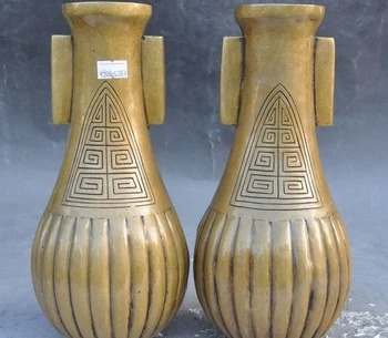 10"marked chinese palace pure bronze copper Zun Cup Bottle Pot Vase Jar Jug Pair
10"marked chinese palace pure bronze copper Zun Cup Bottle Pot Vase Jar Jug Pair