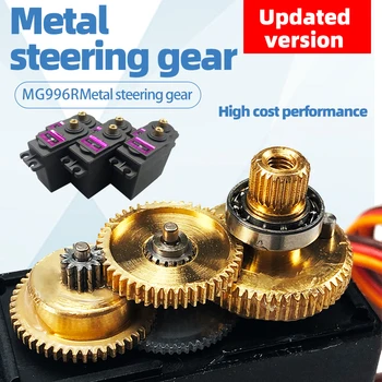 Servos Digital MG996R Mg996 Servo Metal Gear for Futaba JR Car RC Model Helicopter Boat
Servos Digital MG996R Mg996 Servo Metal Gear for Futaba JR Car RC Model Helicopter Boat