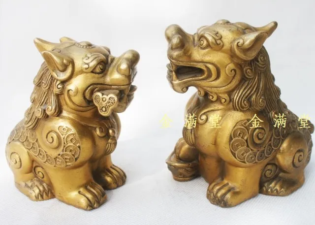 Factory Copper Feng Shui crafts Bronze copper home decoration crafts decoration ingot lucky
Factory Copper Feng Shui crafts Bronze copper home decoration crafts decoration ingot lucky