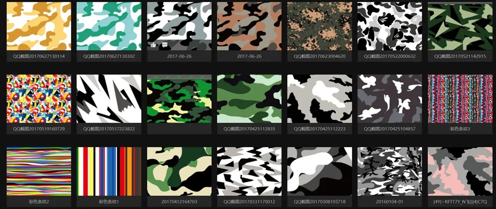 ALL CAMO Design08