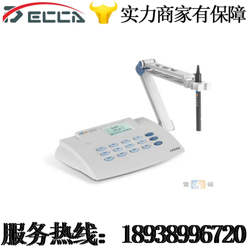 DDSJ-308A type conductivity meter digital conductivity instrument Leici conductivity meter portable conductivity meter
DDSJ-308A type conductivity meter digital conductivity instrument Leici conductivity meter portable conductivity meter