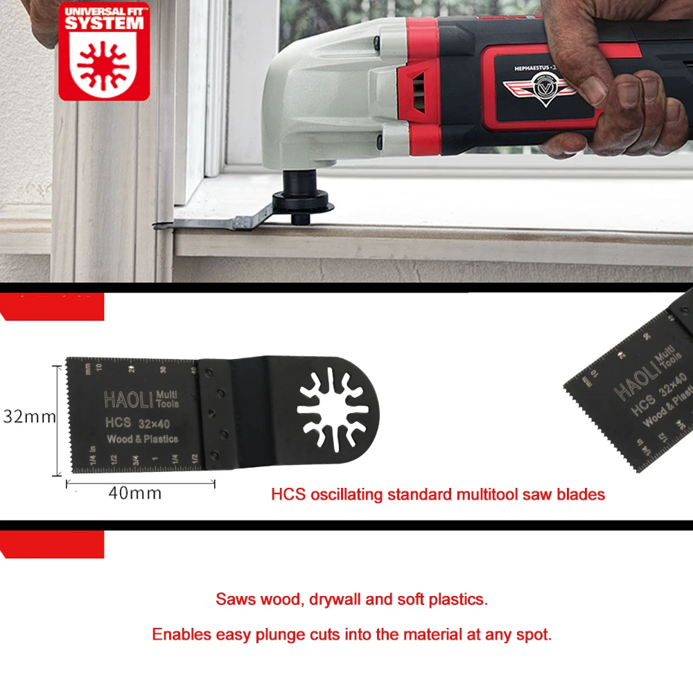 HCS saw blades for wood