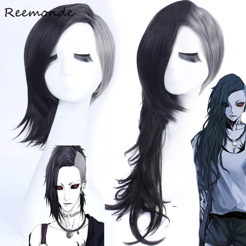 Anime Tokyo Ghouls Ken Kaneki Cosplay Costume Sasaki Haise Wig Cosplay For Girls Boys Renji Yomo Uta Short Hair Halloween Party
Anime Tokyo Ghouls Ken Kaneki Cosplay Costume Sasaki Haise Wig Cosplay For Girls Boys Renji Yomo Uta Short Hair Halloween Party