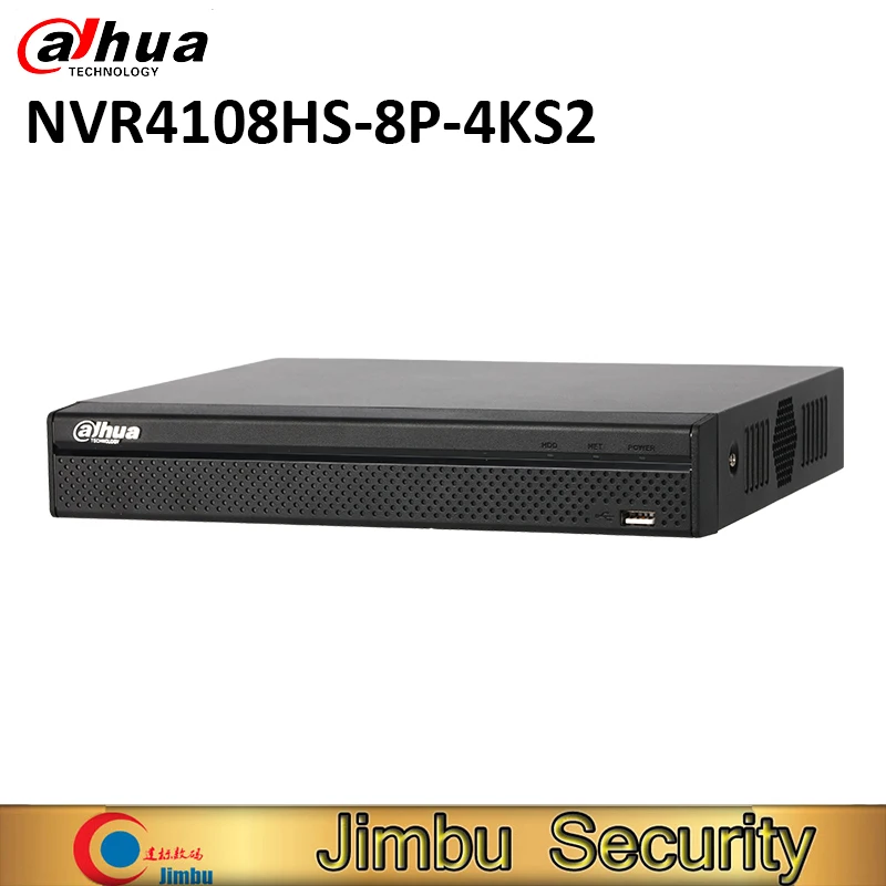 Видеорегистратор Dahua NVR NVR4108HS-8P-4KS2 8MP 8POE 4K и H.265 разрешение до 8 Мп тепловая карта