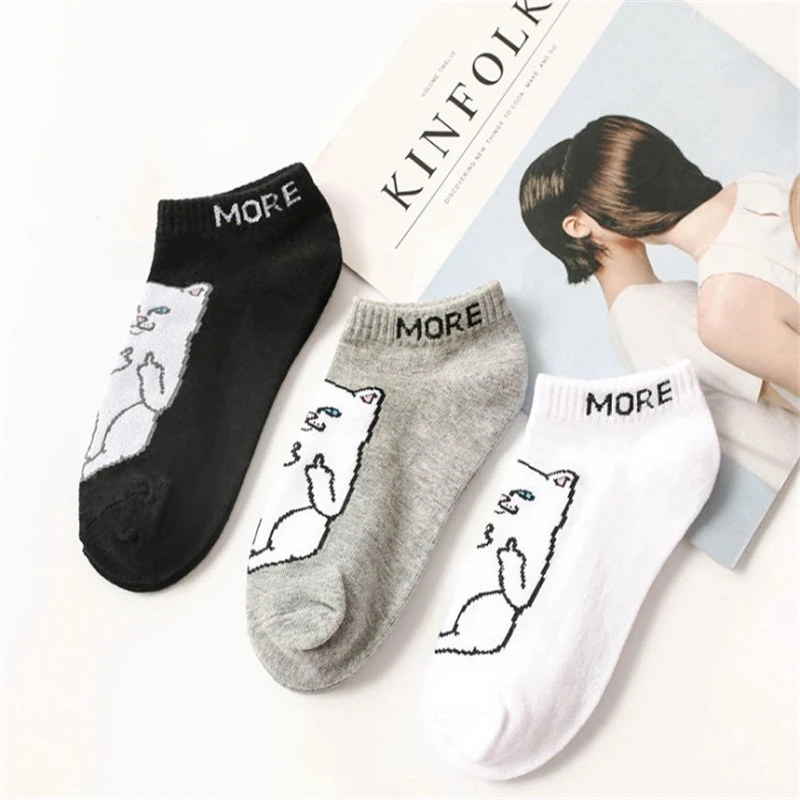 Cute Socks Women 2019 Summer Panda Cotton Short Funny Socks Happy Ankle Socks Amozae Female Fashion Stripe Sox Meias Calcetines
Cute Socks Women 2019 Summer Panda Cotton Short Funny Socks Happy Ankle Socks Amozae Female Fashion Stripe Sox Meias Calcetines