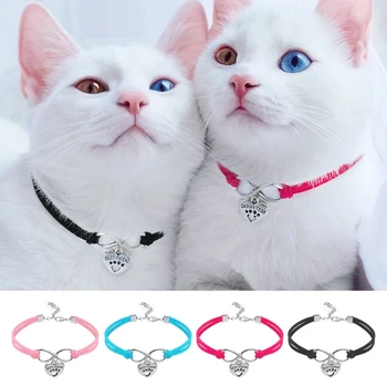 Cute Cat Dog Collar Puppy Necklace Small Dogs Cats Collars Pet Accessories With Heart Pendant For Kitten Chihuahua Pink
Cute Cat Dog Collar Puppy Necklace Small Dogs Cats Collars Pet Accessories With Heart Pendant For Kitten Chihuahua Pink