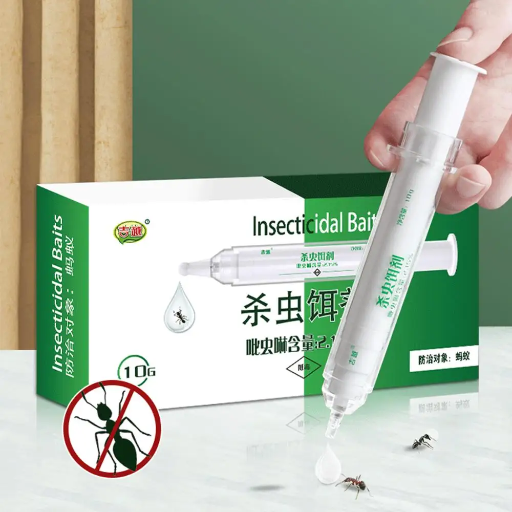 Strong Attraction Back Yellow Ants Medicine Gel Bait Trap Non-toxic Effects Insecticide Green Ant Trap Pest Control
Strong Attraction Back Yellow Ants Medicine Gel Bait Trap Non-toxic Effects Insecticide Green Ant Trap Pest Control