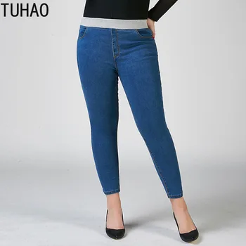 TUHAO 2019 Spring Summer Plus Size 9XL 8XL 7XL 6XL Casual Women Jeans Pant Slim Stretch Large Size Denim Trousers for Woman AKZ
TUHAO 2019 Spring Summer Plus Size 9XL 8XL 7XL 6XL Casual Women Jeans Pant Slim Stretch Large Size Denim Trousers for Woman AKZ