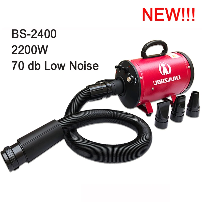A,Cheap Dog Grooming Dryer bs 2400 Pet Hair Dryer Blower 220V /2200W/ 70 db ALL Plug red/ Blue Color fast to russian
A,Cheap Dog Grooming Dryer bs 2400 Pet Hair Dryer Blower 220V /2200W/ 70 db ALL Plug red/ Blue Color fast to russian