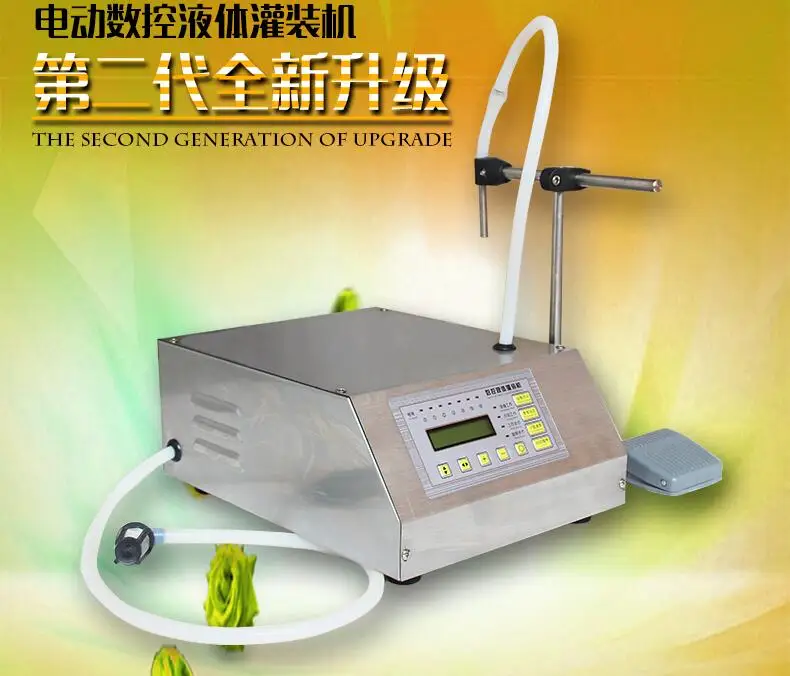 GFK-160 CNC liquid filling machine Liquor water beverage mineral water automatic small quantitative filling machine
GFK-160 CNC liquid filling machine Liquor water beverage mineral water automatic small quantitative filling machine