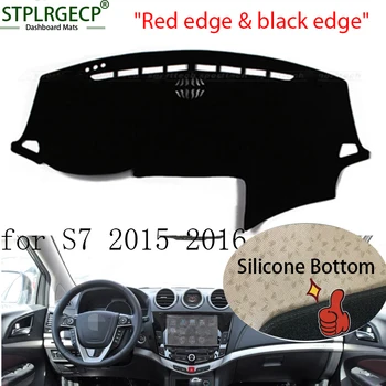 Stplrgecp Top Quality Double layer Dash Mat Dashmat Dashboard Cover Sun Shade Dash Board Cover Carpet for BYD S7 2011-2015
Stplrgecp Top Quality Double layer Dash Mat Dashmat Dashboard Cover Sun Shade Dash Board Cover Carpet for BYD S7 2011-2015