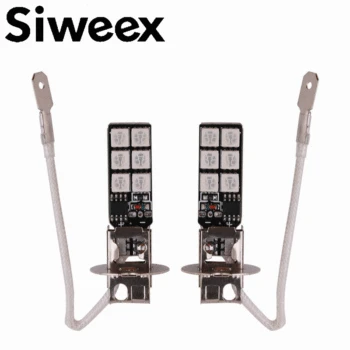 2 Pcs H1 H3 880 881 Car lights 12V RGB fog lights 5040 12SMD Car Driving Light Fog Headlights Signal Lamp Car Styling
2 Pcs H1 H3 880 881 Car lights 12V RGB fog lights 5040 12SMD Car Driving Light Fog Headlights Signal Lamp Car Styling