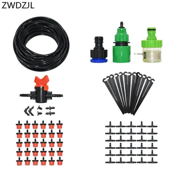 Gardening tool kit Automatic irrigation system DIY watering kit Drip irrigation system garden watering adjustable nozzle 1 set
Gardening tool kit Automatic irrigation system DIY watering kit Drip irrigation system garden watering adjustable nozzle 1 set