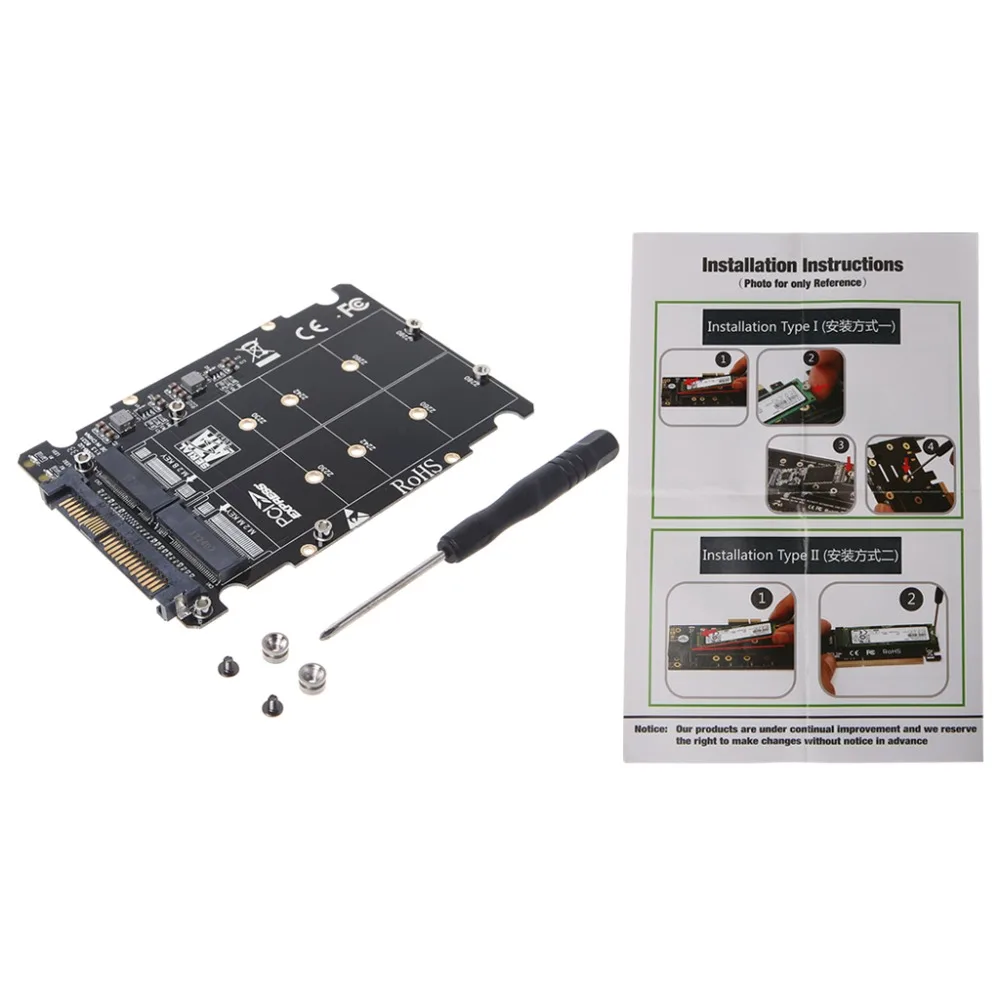 2 в 1 м. NVMe SATA подключения по шине CAN NGFF SSD на PCI e U.2 SFF 8639 адаптер PCIe M2 конвертер
