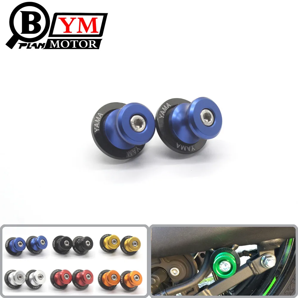 6mm Motorcycle CNC Swingarm Slider Spools stand screws For Yamaha YZF R1 R6 R6S MT09 MT-09 FZ6 FZ8 FZ1 XJR 1300
6mm Motorcycle CNC Swingarm Slider Spools stand screws For Yamaha YZF R1 R6 R6S MT09 MT-09 FZ6 FZ8 FZ1 XJR 1300