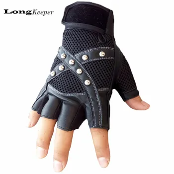 LongKeeper Men's Retro Tactical Gloves Half-finger Mittens Exercise Luva Tatica Male Guantes Ciclismo G26
LongKeeper Men's Retro Tactical Gloves Half-finger Mittens Exercise Luva Tatica Male Guantes Ciclismo G26