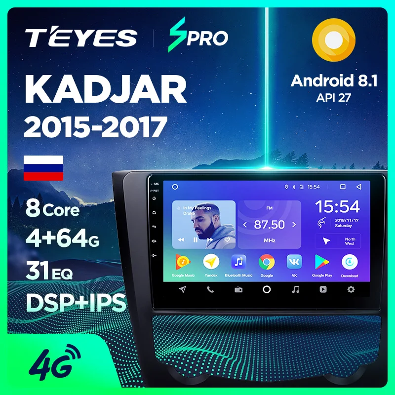 TEYES SPRO For Renault Kadjar 2015 2016 2017 Car Radio Multimedia Video Player Navigation GPS Android 8.1 No 2din 2 din dvd
TEYES SPRO For Renault Kadjar 2015 2016 2017 Car Radio Multimedia Video Player Navigation GPS Android 8.1 No 2din 2 din dvd