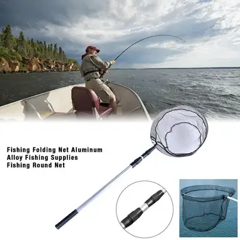 1.8/2.11M Aluminum Alloy Folding Dip Fishing Net Round Telescopic Fishing Net Fishing Supplies Nylon Net Super Fine Eye
1.8/2.11M Aluminum Alloy Folding Dip Fishing Net Round Telescopic Fishing Net Fishing Supplies Nylon Net Super Fine Eye