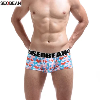 SEOBEAN Men's Underwear Heart Printing Cotton Breathable Hip Lifting Body Shaping U-pouch Bag Push Up Sexy Men's Boxers
SEOBEAN Men's Underwear Heart Printing Cotton Breathable Hip Lifting Body Shaping U-pouch Bag Push Up Sexy Men's Boxers
