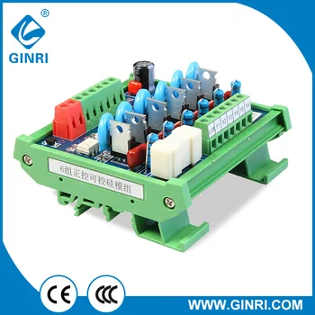 GINRI JR-6K relay module 6 channel relay board SCR terminal block mini relays module PLC AC power amplifier board free shipping
GINRI JR-6K relay module 6 channel relay board SCR terminal block mini relays module PLC AC power amplifier board free shipping