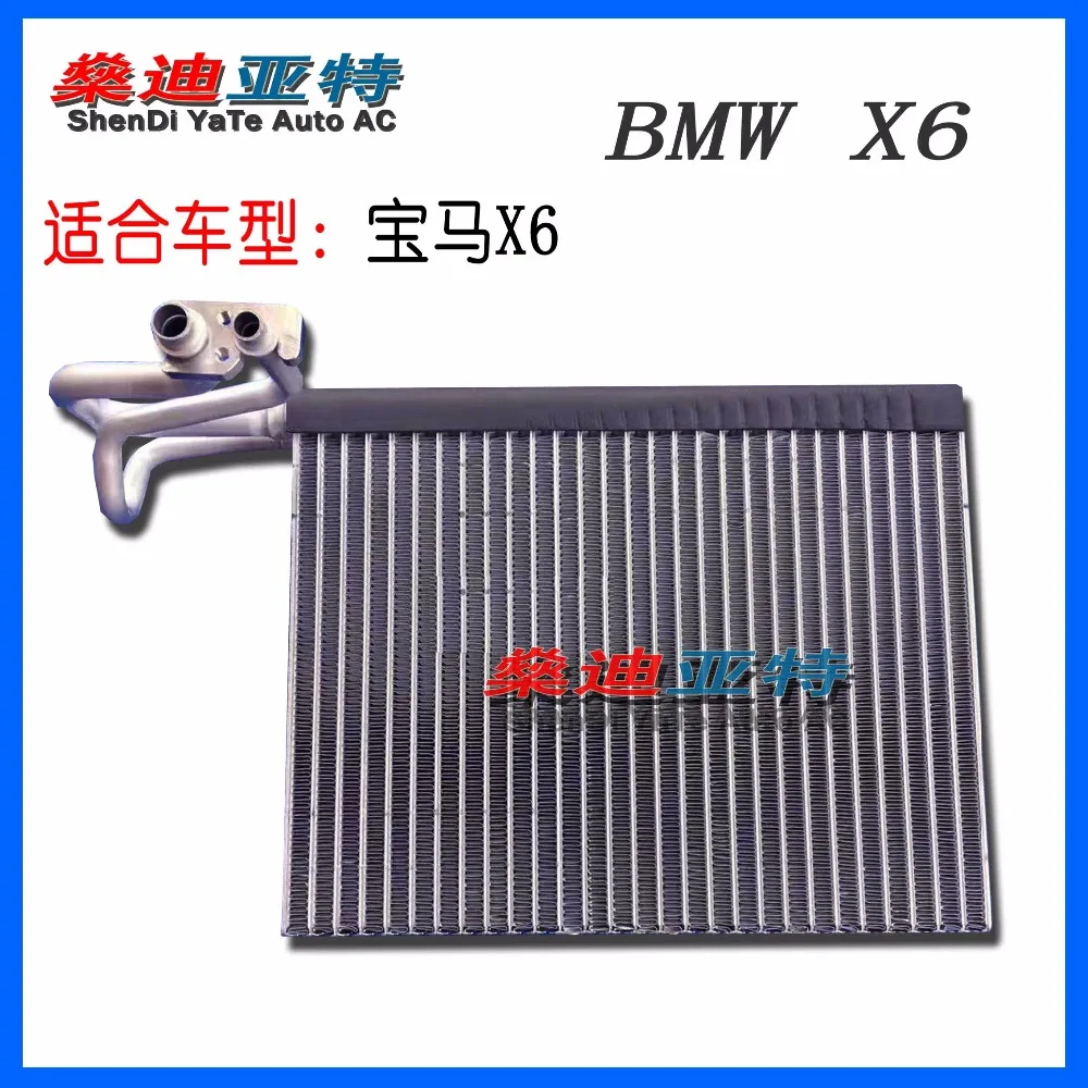 ShenDi YaTe Auto AC Car / Automotive air conditioning evaporator core for BMW X1 X3 X4 X5 X6 Z4 2010-2013 years | Автомобили и