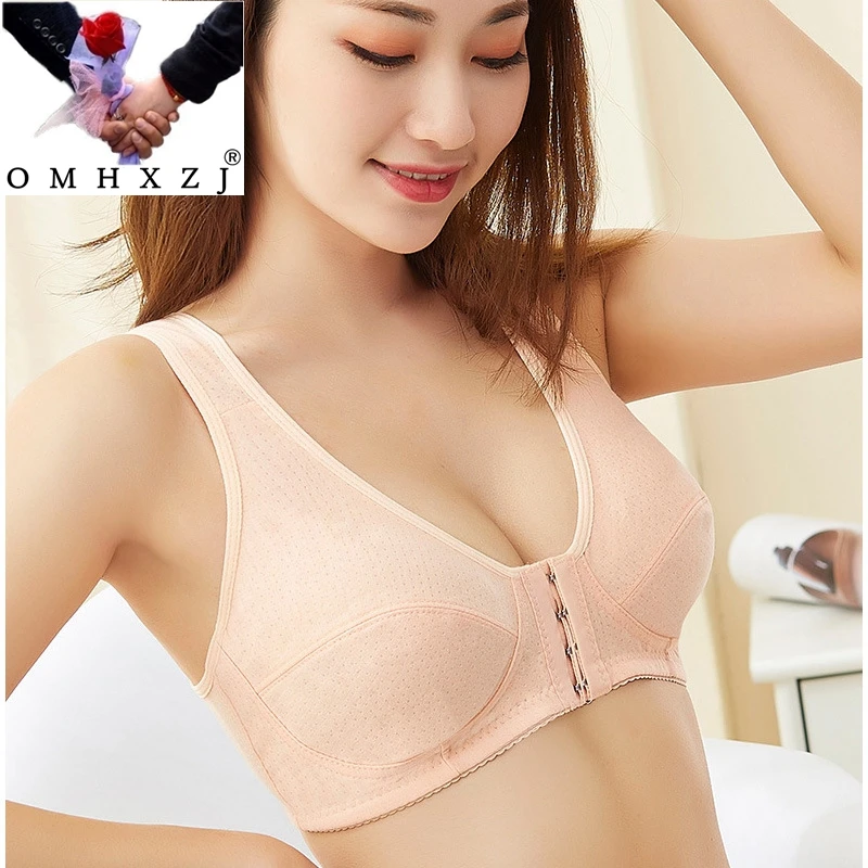 OMHXZJ Wholesale Fashion Middle Age Women Grandmother Gift Wireless Front Closure Seamless Cotton Thin Comfortable Vest Bra NY30
OMHXZJ Wholesale Fashion Middle Age Women Grandmother Gift Wireless Front Closure Seamless Cotton Thin Comfortable Vest Bra NY30
