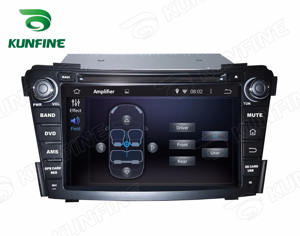 Car dvd GPS Navigation player for I40 2011-2013 7 inch B