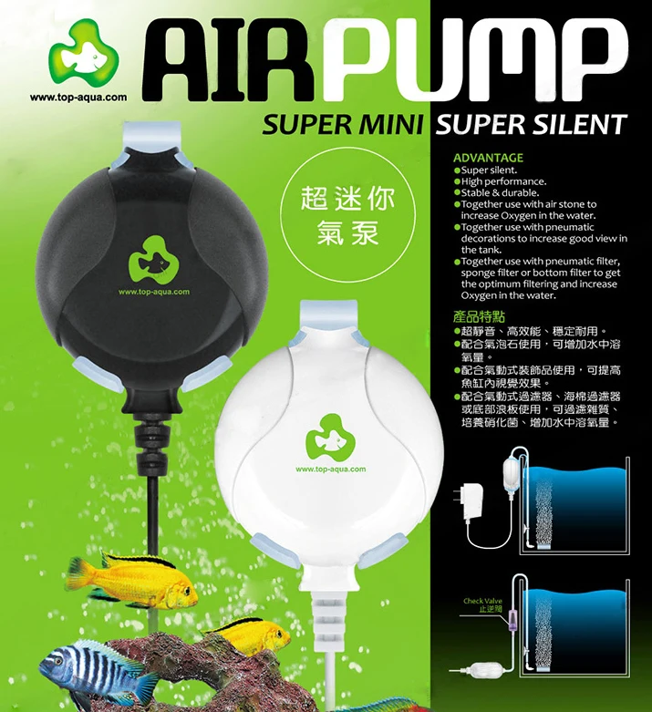 TOP Mini Air Pump Fish Oxygen Pump Super Hang On Quiet Silent Air Pump With Air Tube Air Stone For Fish Tank Aquarium
TOP Mini Air Pump Fish Oxygen Pump Super Hang On Quiet Silent Air Pump With Air Tube Air Stone For Fish Tank Aquarium
