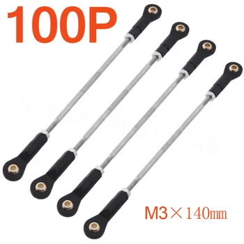 100PCS/Lot Push Rod CW & CCW Thread Link Arm with M3 Ball Joint RC Airplane Parts
100PCS/Lot Push Rod CW & CCW Thread Link Arm with M3 Ball Joint RC Airplane Parts