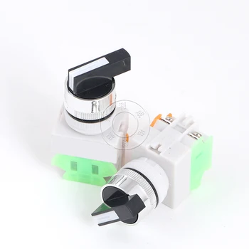 3-speed long handle selector switch, 2-speed shift switch, rotary knob self-locking, power switch LAY37 LAY7 Y090-11XB/2
3-speed long handle selector switch, 2-speed shift switch, rotary knob self-locking, power switch LAY37 LAY7 Y090-11XB/2