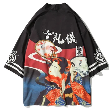 Japan Style Ukiyo Kimono Cardigan Jackets 2018 Autumn Summer Sun Protection Coat Harajuku Casual Streetwear
Japan Style Ukiyo Kimono Cardigan Jackets 2018 Autumn Summer Sun Protection Coat Harajuku Casual Streetwear