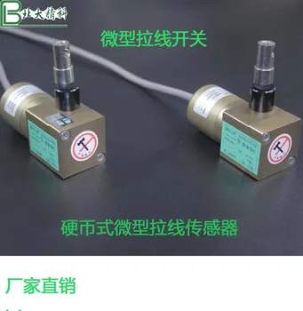 WXY15 pull wire sensor pull wire encoder pull rope switch pull rope sensor displacement measuring instrument
WXY15 pull wire sensor pull wire encoder pull rope switch pull rope sensor displacement measuring instrument