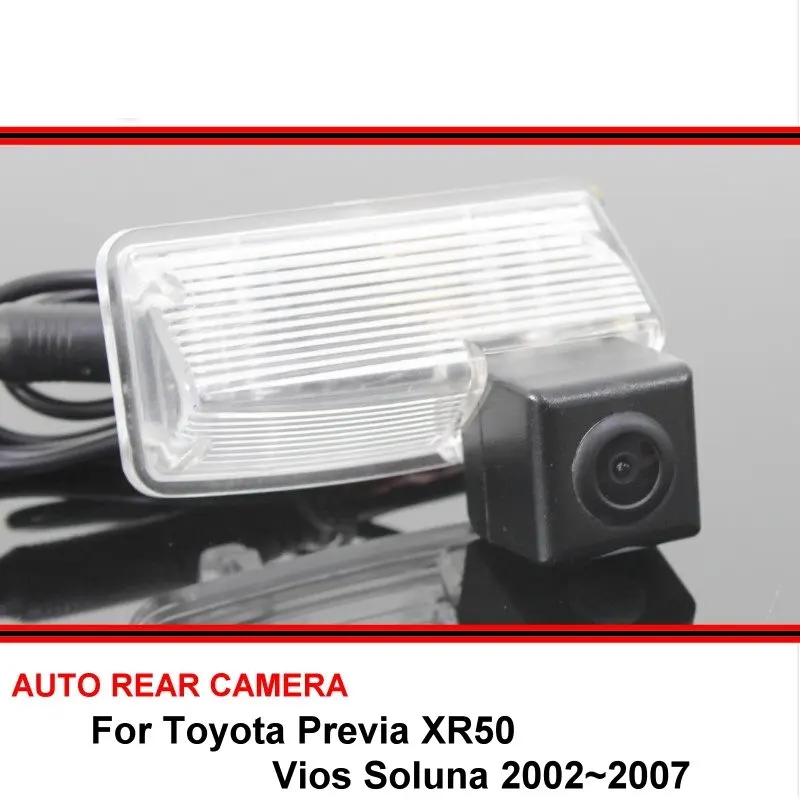 Для TOYOTA Vios Soluna Previa 2002 ~ 2007 автомобильный Реверсивный резервный HD CCD Задний фотографический фон SONY
Для TOYOTA Vios Soluna Previa 2002 ~ 2007 автомобильный Реверсивный резервный HD CCD Задний фотографический фон SONY
