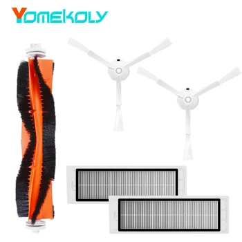 for Xiaomi Roborock Vacuum cleaner sweeper main brush side brush hepa filter cleaning cloth replacement parts Efficient dust
for Xiaomi Roborock Vacuum cleaner sweeper main brush side brush hepa filter cleaning cloth replacement parts Efficient dust