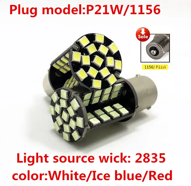 10pcs Car LED daytime driving light bulb decoding super bright 2835 lamp beads for Volkswagen Scirocco Sharon New Sagitar Jetta
10pcs Car LED daytime driving light bulb decoding super bright 2835 lamp beads for Volkswagen Scirocco Sharon New Sagitar Jetta