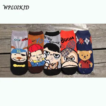 Warmer National Wind Men Socks Autumn&Winter Harajuku Soft Animal Funny Whimsy Monkey Bear Happy Socks Men's Winter Socks
Warmer National Wind Men Socks Autumn&Winter Harajuku Soft Animal Funny Whimsy Monkey Bear Happy Socks Men's Winter Socks