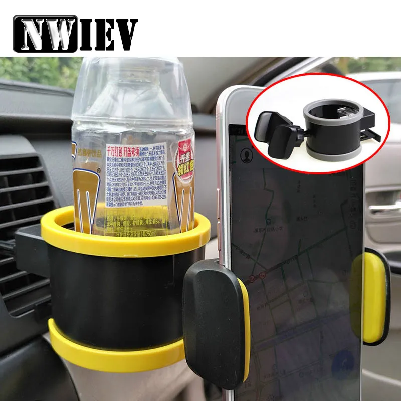 NWIEV Car Multifunctional cup Phone holder For BMW E46 E39 Audi A3 A6 C5 B6 Alfa Romeo 159 156 Mercedes W203 W211 Mini Cooper
NWIEV Car Multifunctional cup Phone holder For BMW E46 E39 Audi A3 A6 C5 B6 Alfa Romeo 159 156 Mercedes W203 W211 Mini Cooper