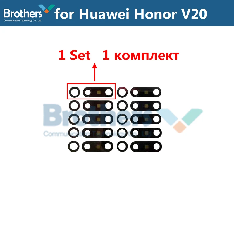 10 шт. для задней камеры Huawei Honor V20 стекло HD чехол телефона запасные части ремонта