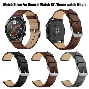 22MM Leather Smart Watch Band Replacement Sports Wristband Straps For Huawei Watch GT / Honor Magic Band Accessories Wrist Strap
22MM Leather Smart Watch Band Replacement Sports Wristband Straps For Huawei Watch GT / Honor Magic Band Accessories Wrist Strap