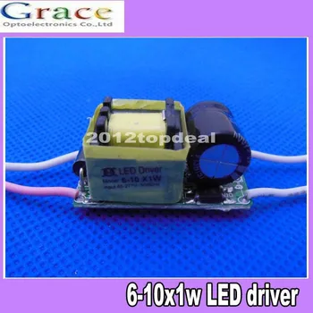 5pcs/lot 6-10 *1W LED driver, inside driver, 6w 7w 8w 9w 10w Driver, 85V-277V input, lamp transformer for DIY
5pcs/lot 6-10 *1W LED driver, inside driver, 6w 7w 8w 9w 10w Driver, 85V-277V input, lamp transformer for DIY