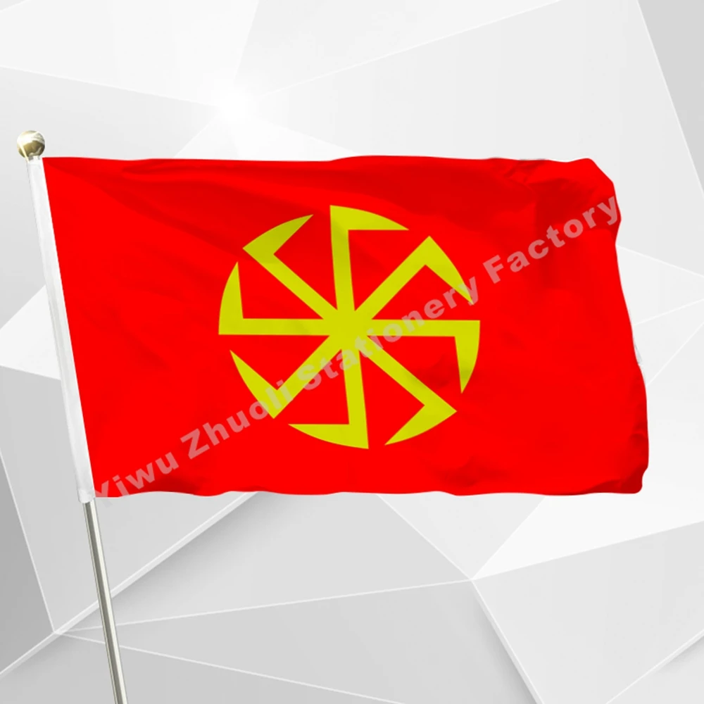 Kolovrat Flag 90x150cm 100D Polyester Spinning Wheel Russia Russian Sun Slavic Kolovrat Runes Flags and Banners Ornament falg
Kolovrat Flag 90x150cm 100D Polyester Spinning Wheel Russia Russian Sun Slavic Kolovrat Runes Flags and Banners Ornament falg