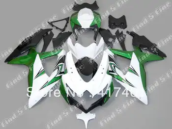 green white black for SUZUKI GSX R600 R750 08-10 GSXR 600 750 GSXR600 GSXR750 GSX-R600 GSX-R750 08 09 10 2008 2010 fairing kit
green white black for SUZUKI GSX R600 R750 08-10 GSXR 600 750 GSXR600 GSXR750 GSX-R600 GSX-R750 08 09 10 2008 2010 fairing kit