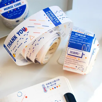 1 pcs Morse Code Love Adhesive Tape Decorative Kawaii Washi Tape DIY Scrapbooking Japanese Paper Masking Tape School Supply
1 pcs Morse Code Love Adhesive Tape Decorative Kawaii Washi Tape DIY Scrapbooking Japanese Paper Masking Tape School Supply